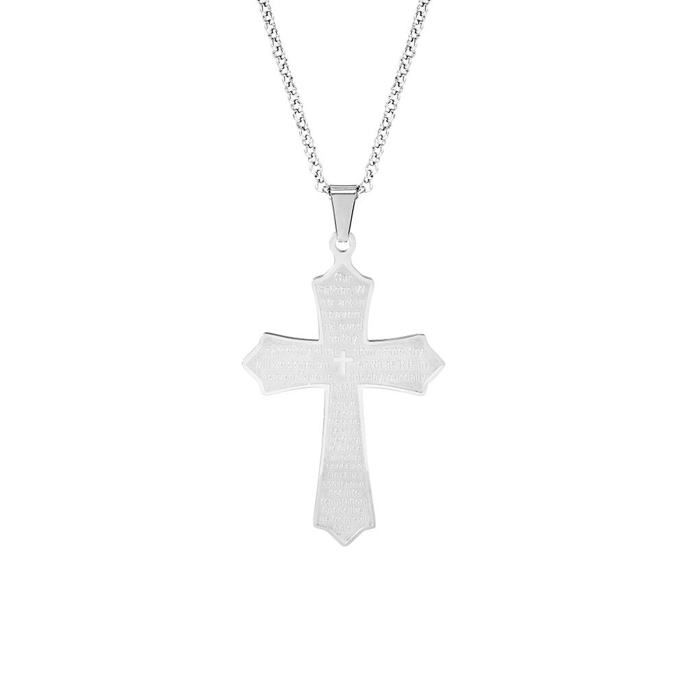 Sterling Silver Lord's Prayer Engravable Cross